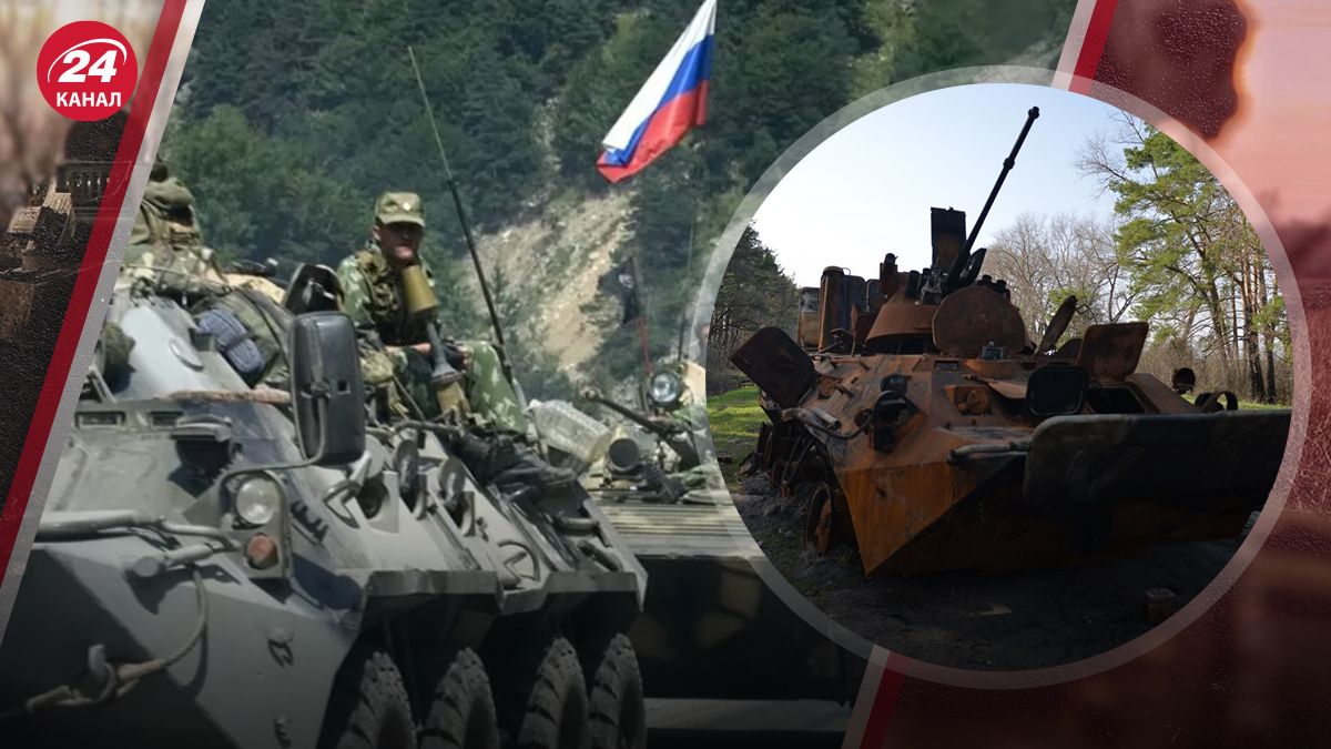 Росії бракує військової техніки 