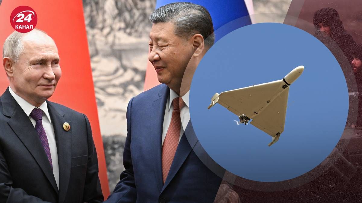 Китай та Росія створюють аналог Шахеда - як Пекін може долучитися до розробки Китай та Росія створюють аналог Шахеда - як Пекін може долучитися до розробки