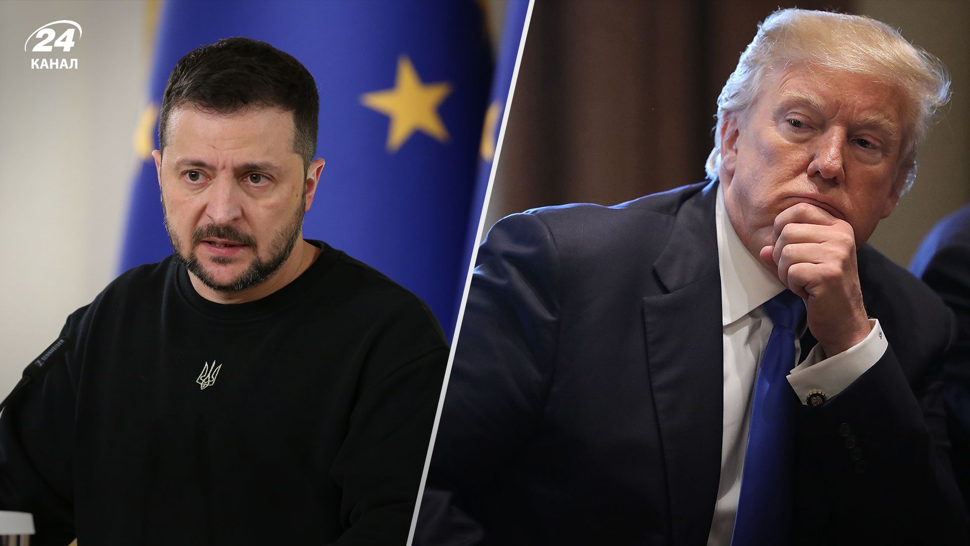 Зеленський готовий зустрітися з Трампом Зеленський готовий зустрітися з Трампом