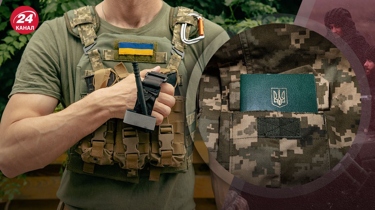 Мобілізація в Україні – коли ЗСУ отримають підготовлених бійців - 24 Канал
