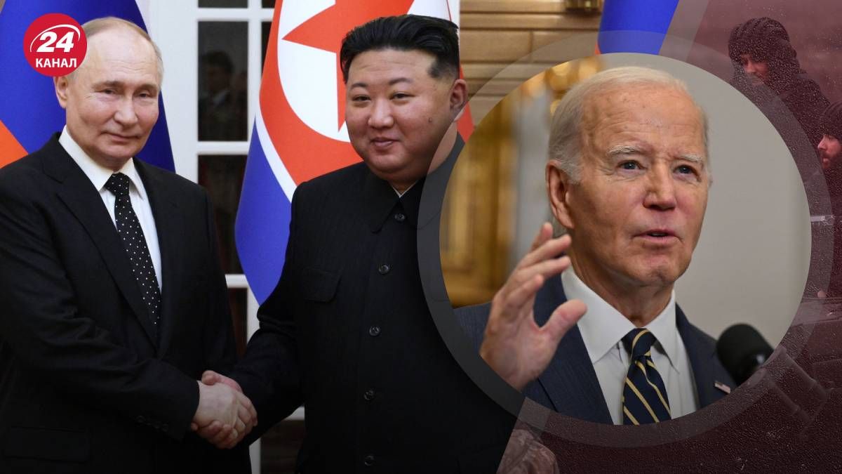 Россия и КНДР подписали соглашение о взаимной военной помощи - как реагировать США - 24 Канал Россия и КНДР подписали соглашение о взаимной военной помощи - как реагировать США - 24 Канал