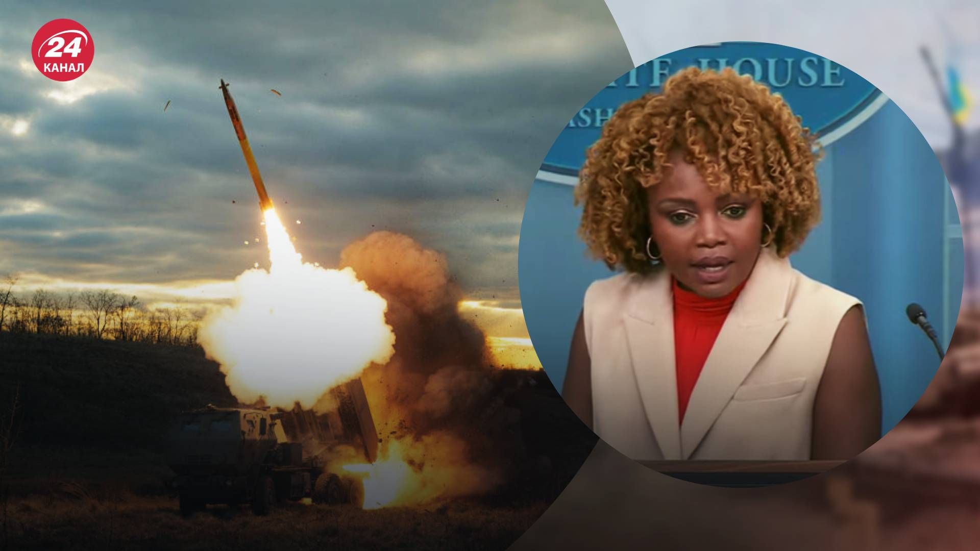 Новый пакет помощи от США Новый пакет помощи от США