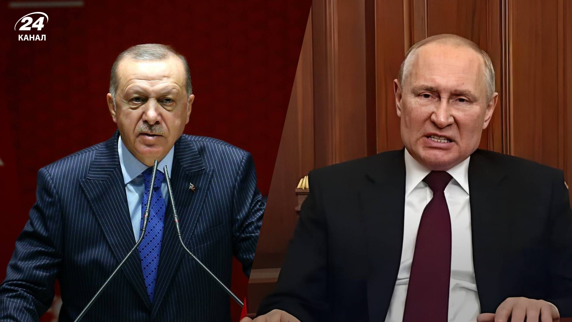 Готовы заложить основу для соглашения о прекращении огня, – Эрдоган во время разговора с Путиным - 24 Канал