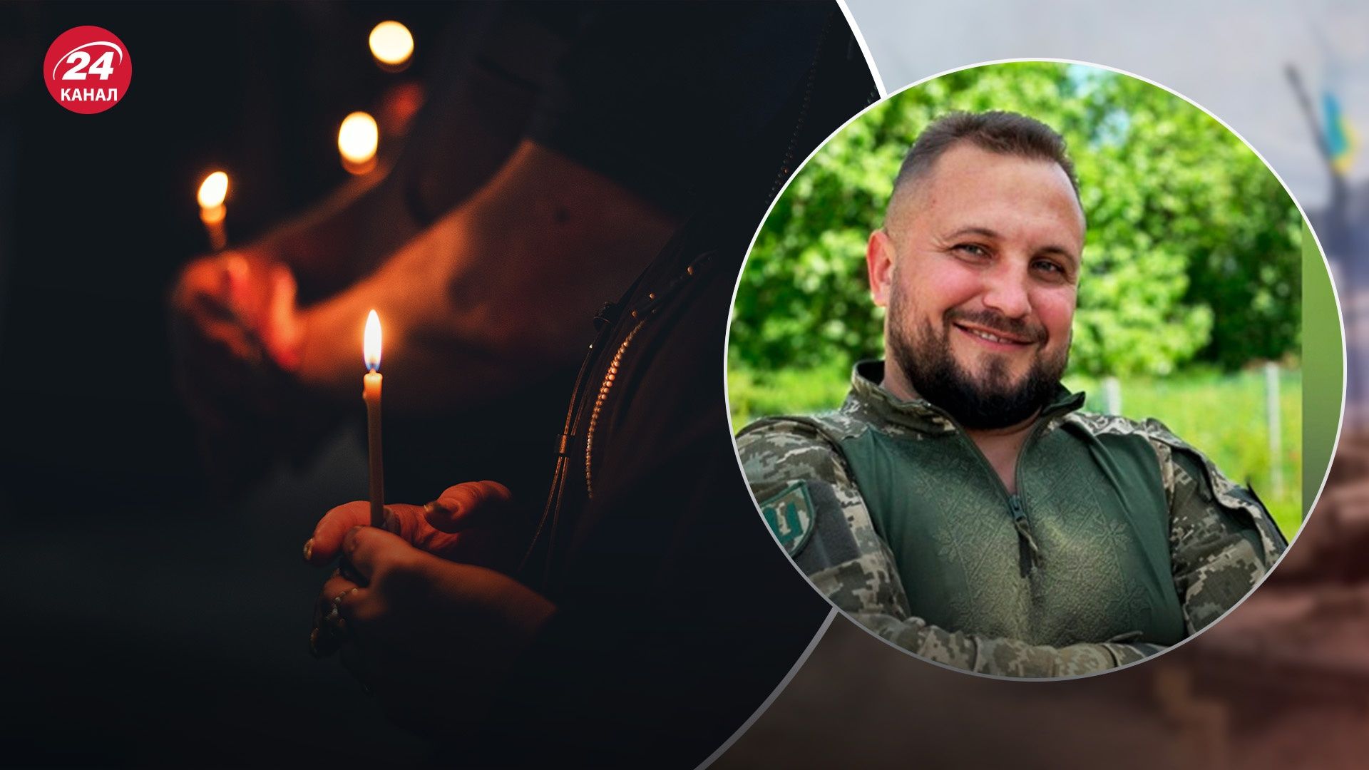 Василь Паламарчук загинув під час виконання бойового завдання