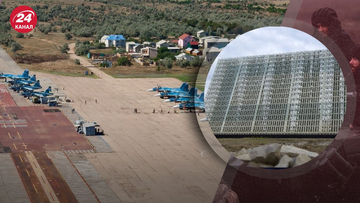 Удари по Росії Удари по Росії