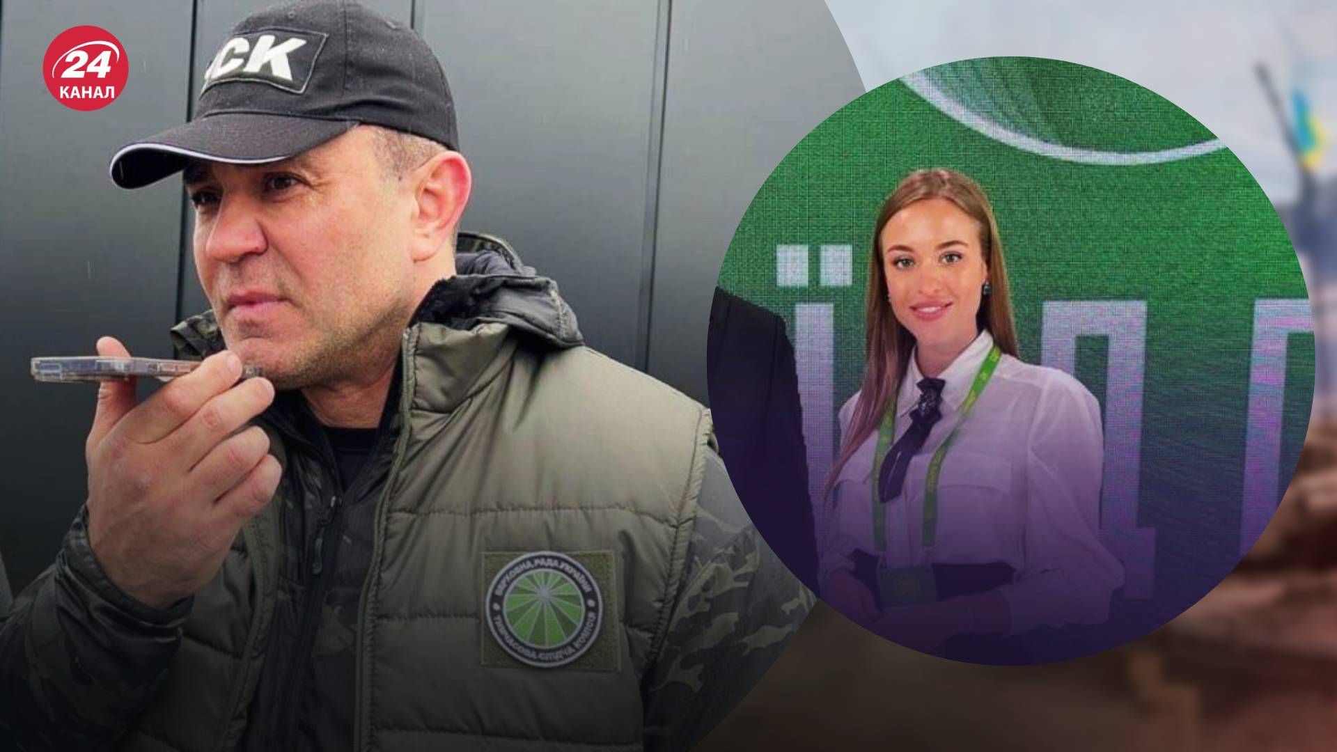 Команда Тищенко назвала ОО "ВСК Нацресурс" Команда Тищенко назвала ОО "ВСК Нацресурс"