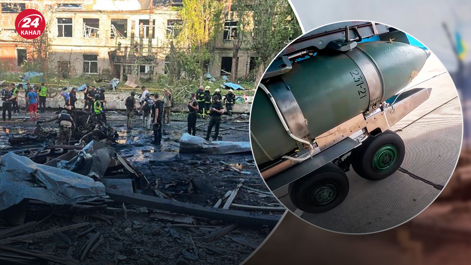 Россияне модифицировали ФАБ-500 Россияне модифицировали ФАБ-500