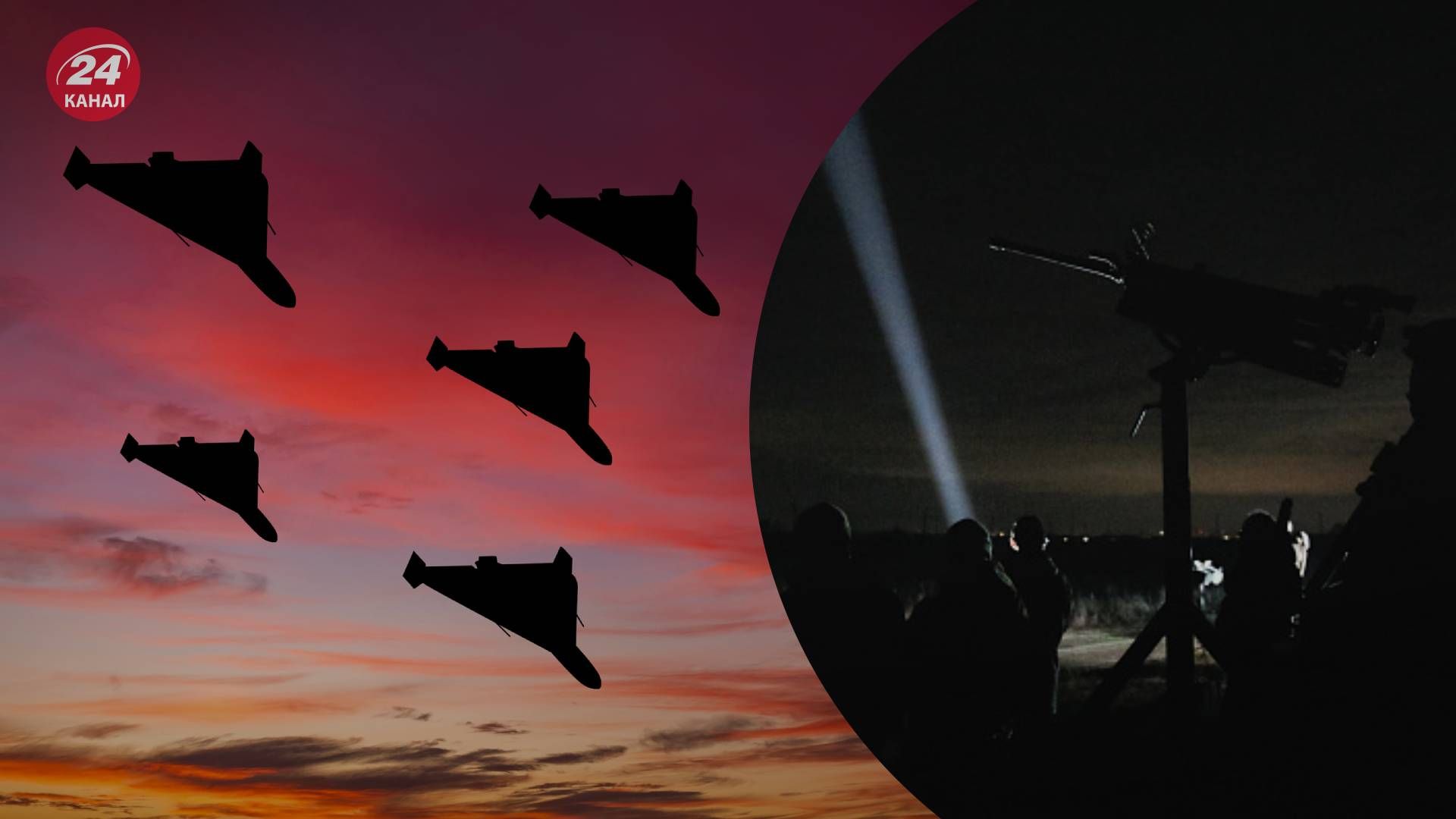 У Київській області працює ППО - 24 Канал У Київській області працює ППО - 24 Канал