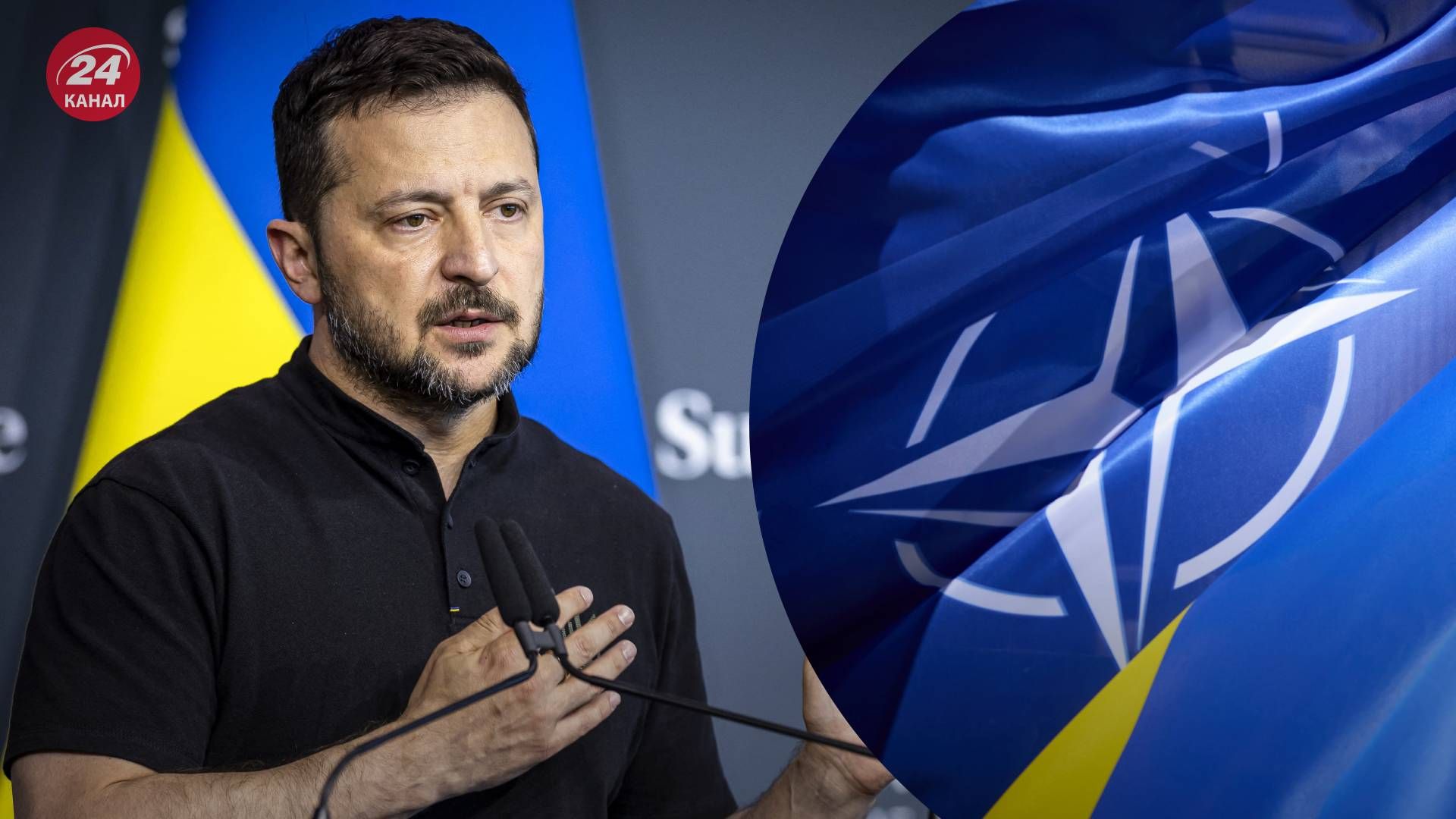 Зеленский выступил с заявлением относительно саммита НАТО и членства Украины в Альянсе - 24 Канал