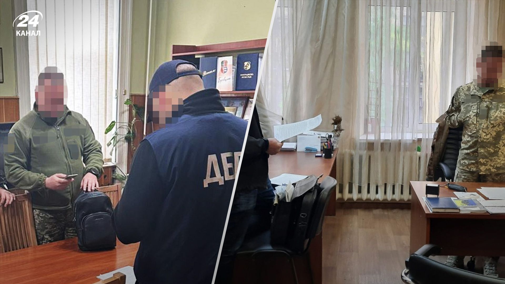 Экс-военком Киевщины организовал масштабную схему для уклонистов - 24 Канал Экс-военком Киевщины организовал масштабную схему для уклонистов - 24 Канал