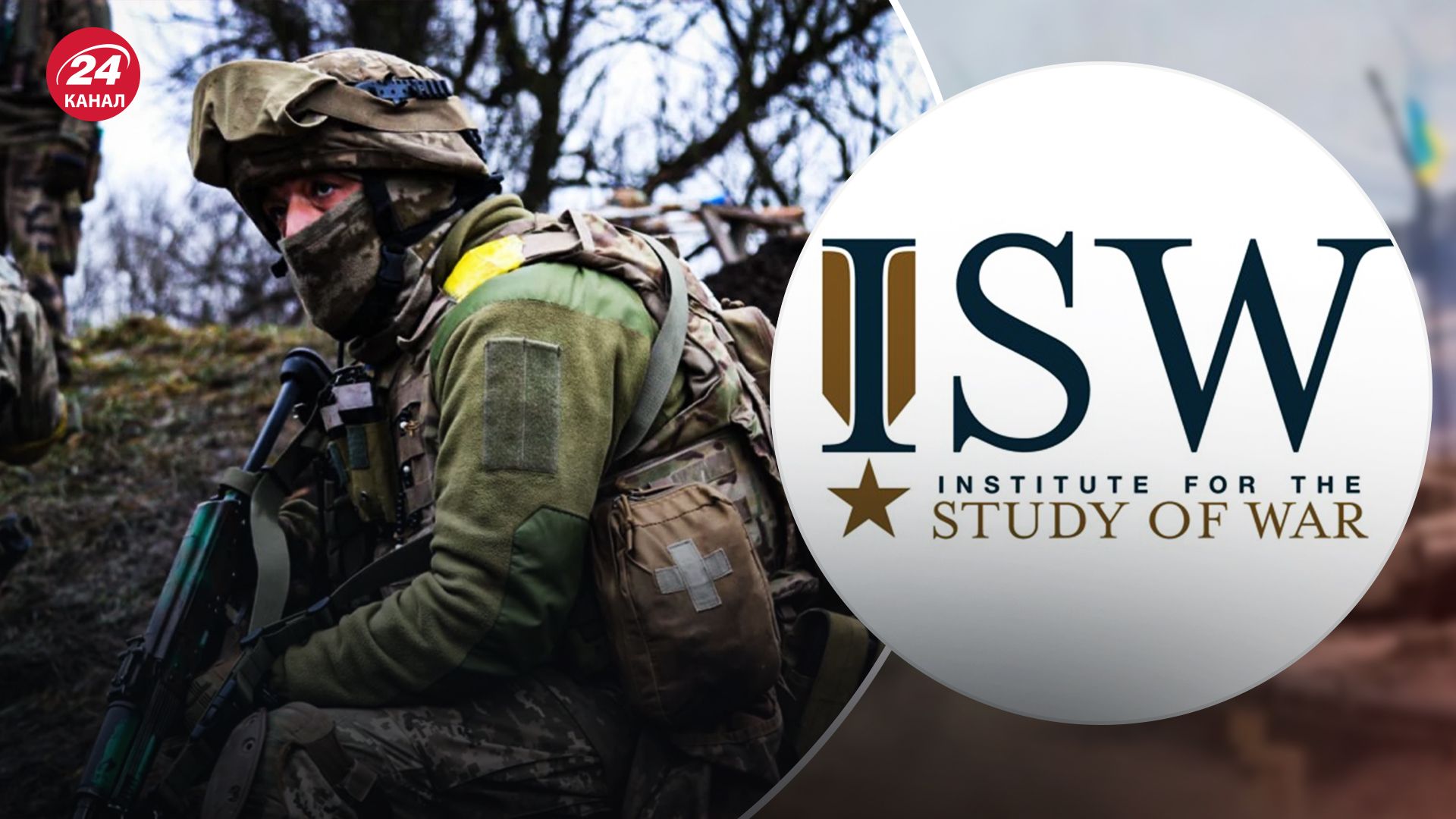 Нові бригади ЗСУ недостатньо оснащенні через затримку допомоги Заходу Нові бригади ЗСУ недостатньо оснащенні через затримку допомоги Заходу