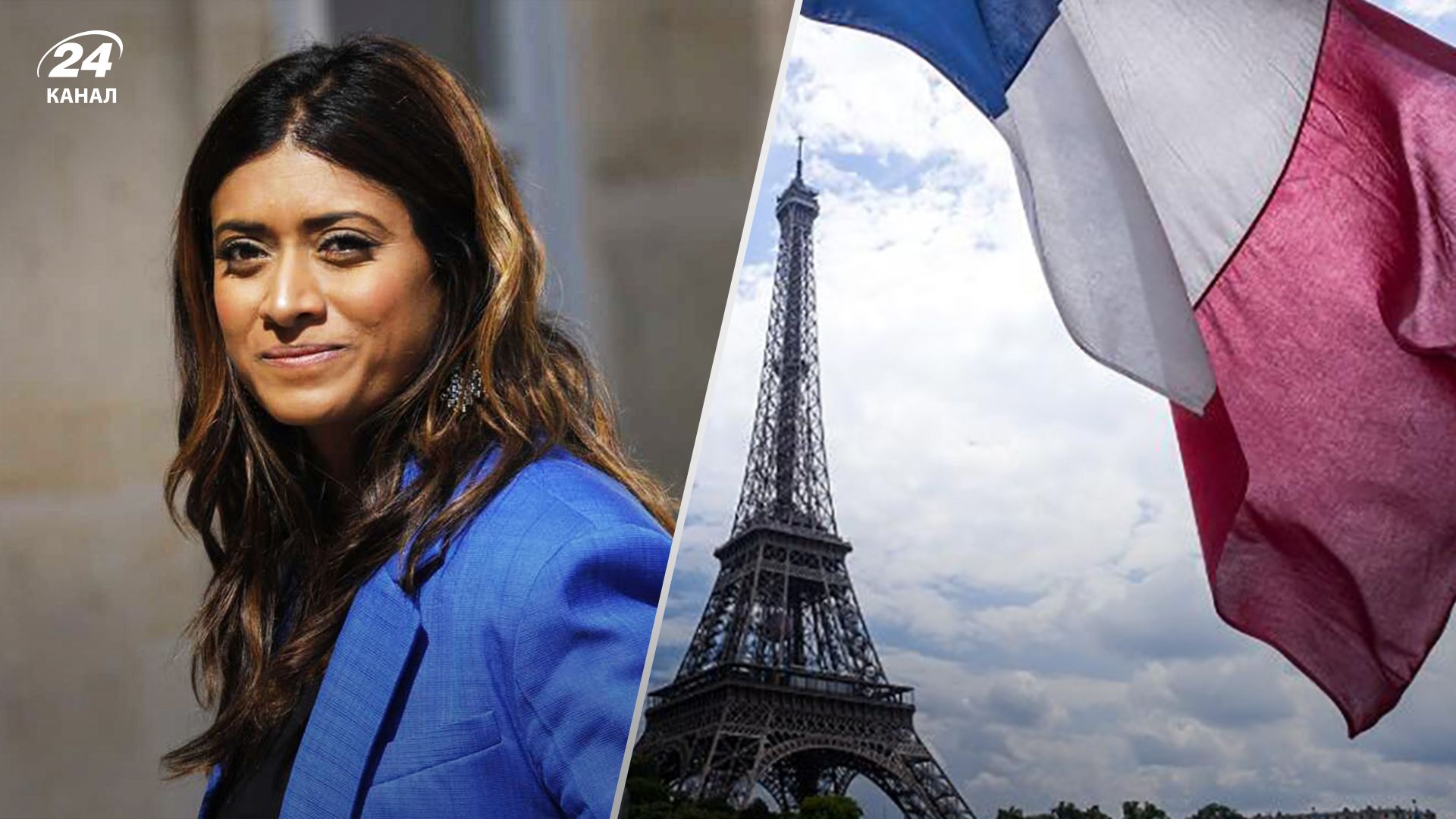 Біля Парижу невідомі напали на офіційного представника уряду Франції Біля Парижу невідомі напали на офіційного представника уряду Франції