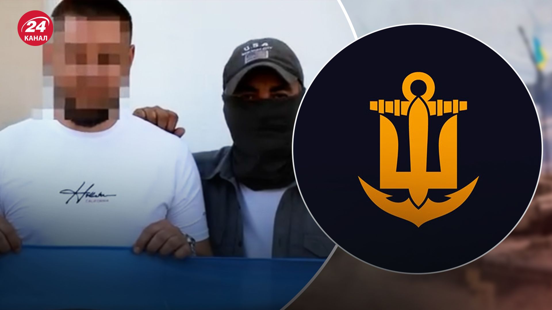 В ВМС рассказали, как освобождали украинского морпеха из российского плена