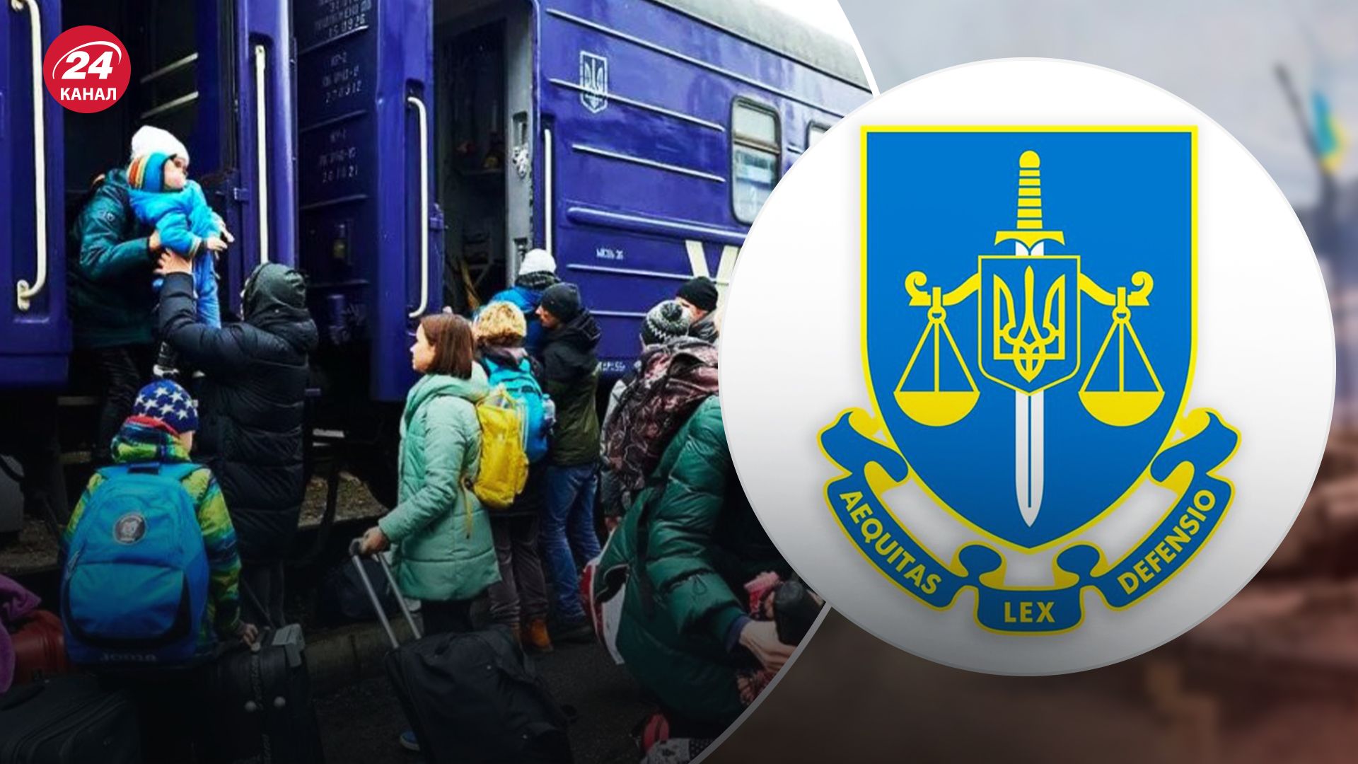 Прокурори розпочали провадження у справі можливого незаконного виїзду київських чиновників за кордон