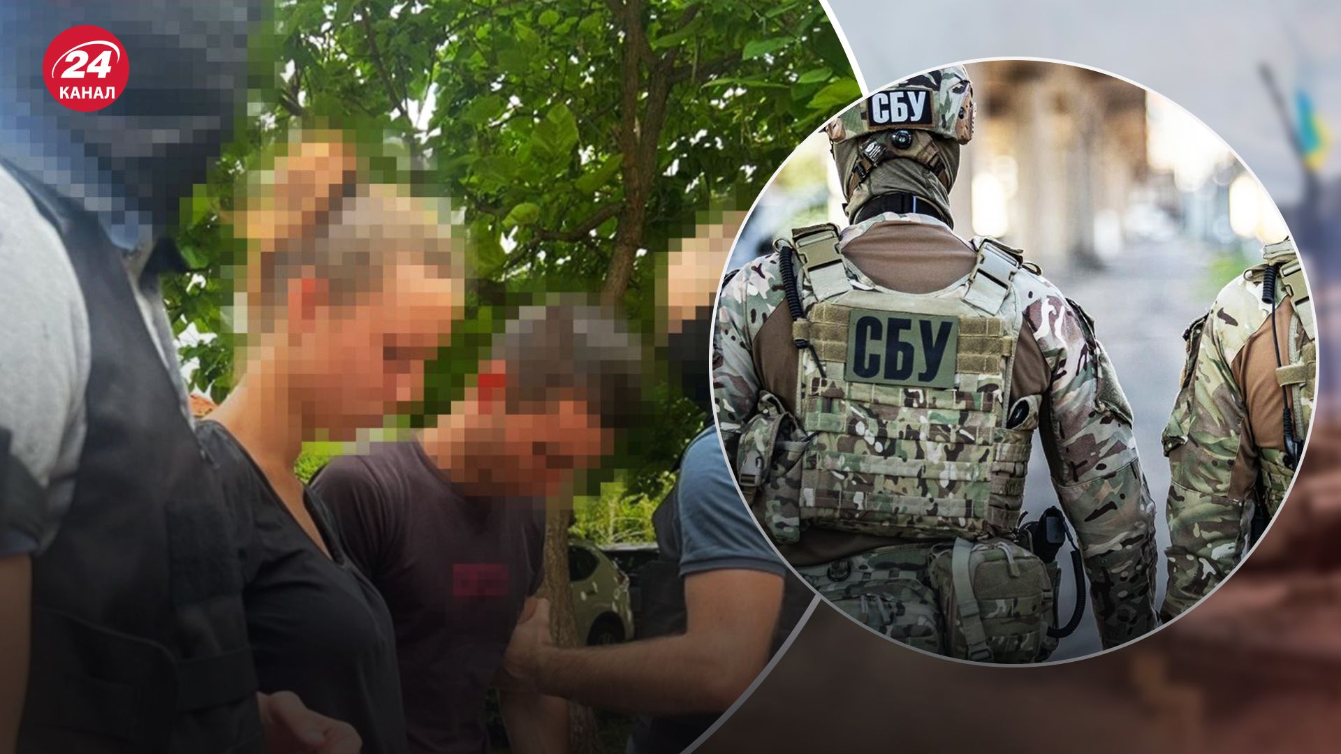 СБУ затримала агентів ФСБ на Одещині СБУ затримала агентів ФСБ на Одещині