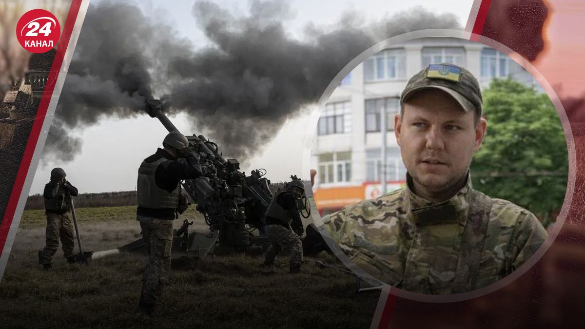 Російська артилерія та дрони Російська артилерія та дрони