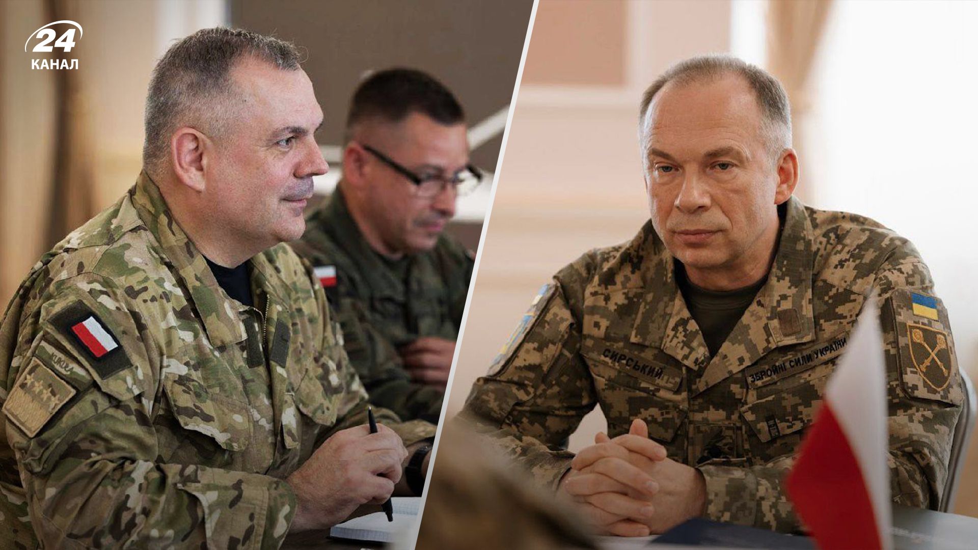 В Киев прибыл начальник Генштаба Вооруженных сил Польши В Киев прибыл начальник Генштаба Вооруженных сил Польши