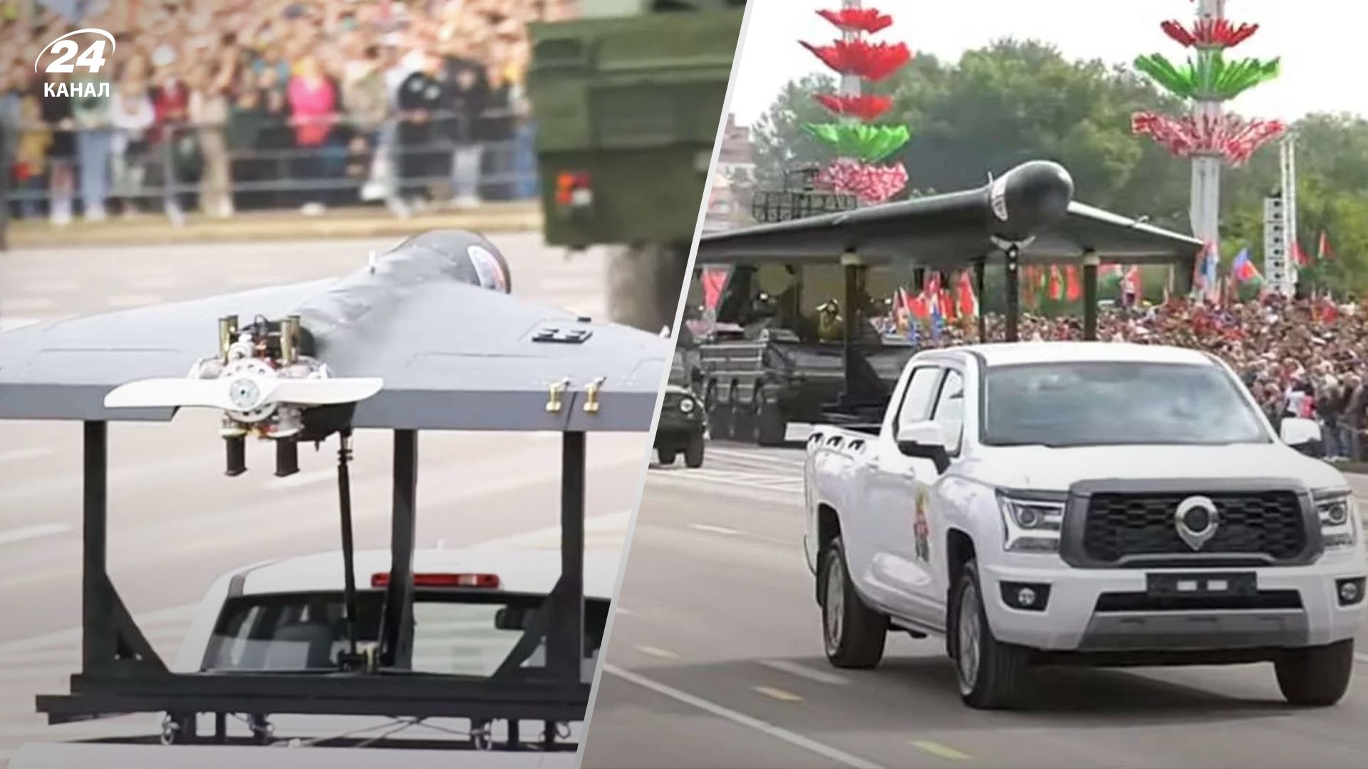 В Беларуси показали свои дроны, которые очень напоминают "Шахеды" В Беларуси показали свои дроны, которые очень напоминают "Шахеды"