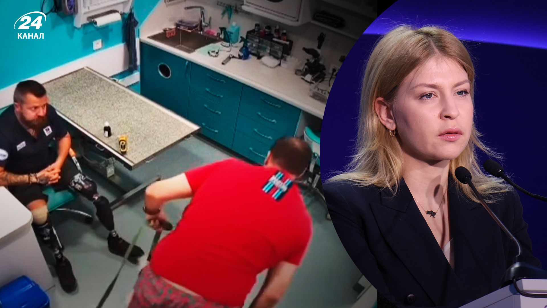 Шевеленко був радником Стефанішиної Шевеленко був радником Стефанішиної