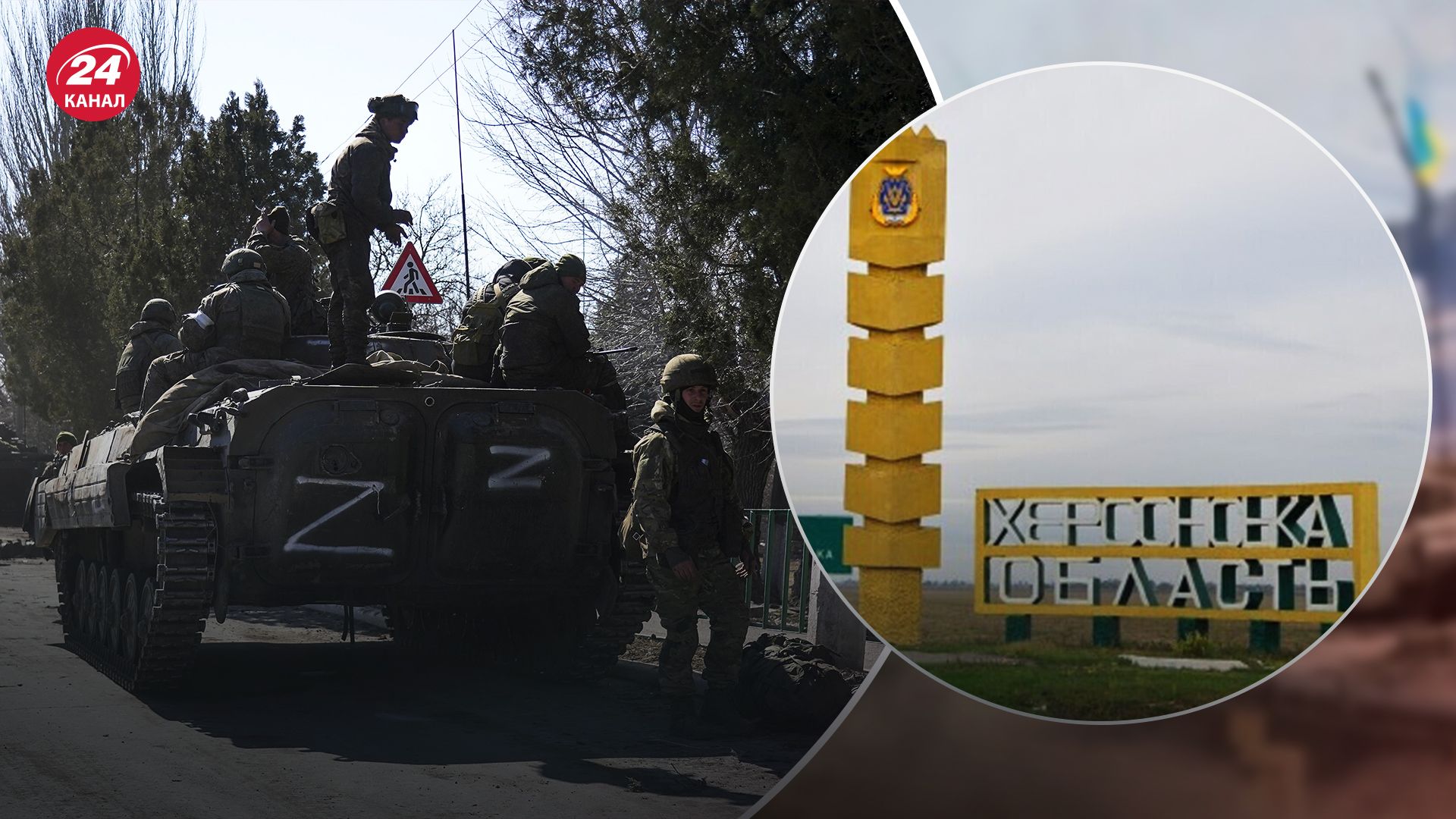 На Херсонщині окупанти побили цивільних На Херсонщині окупанти побили цивільних