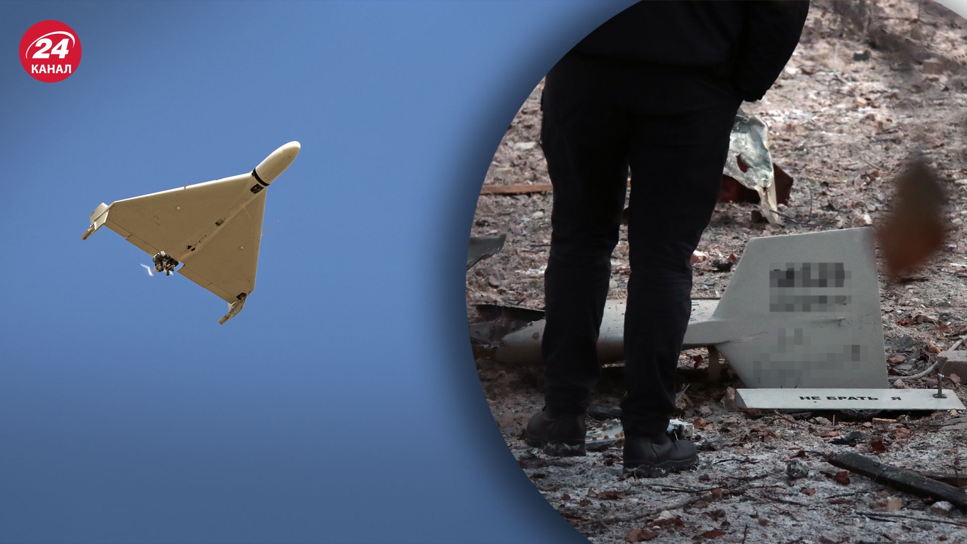 На Одещині підліток намагався розібрати бойову частину "Шахеда" На Одещині підліток намагався розібрати бойову частину "Шахеда"