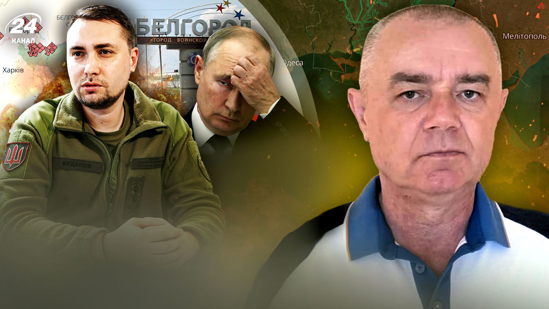 В Росії після атаки дронів зупинився важливий комбінат - чим це критично В Росії після атаки дронів зупинився важливий комбінат - чим це критично