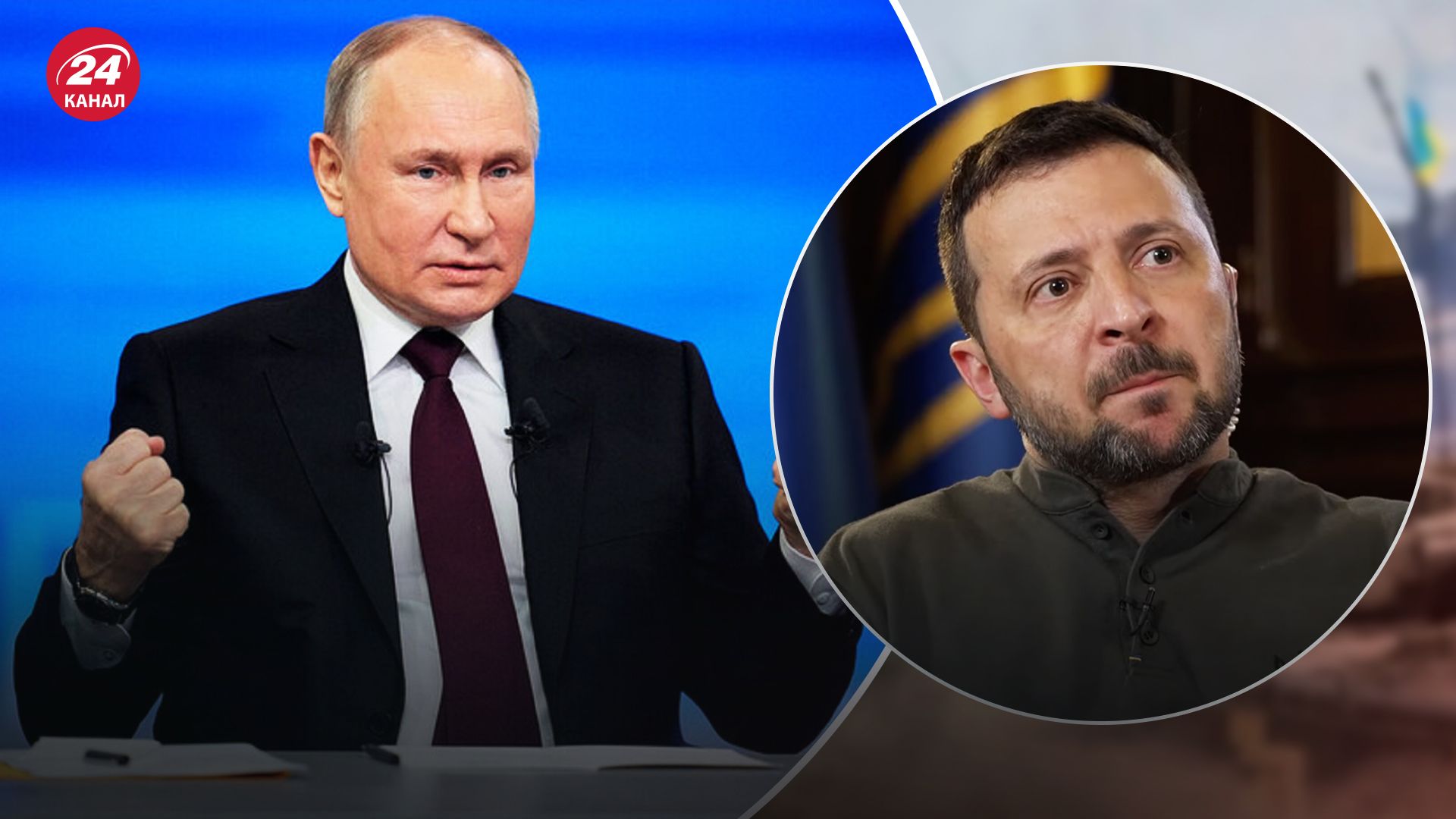 Зеленский сказал, зачем России нужна Украина Зеленский сказал, зачем России нужна Украина