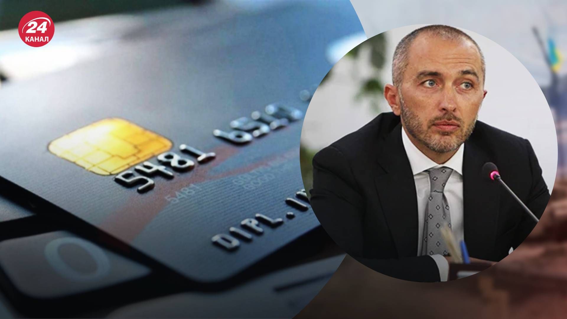 НБУ хоче встановили ліміти на p2p-перекази НБУ хоче встановили ліміти на p2p-перекази