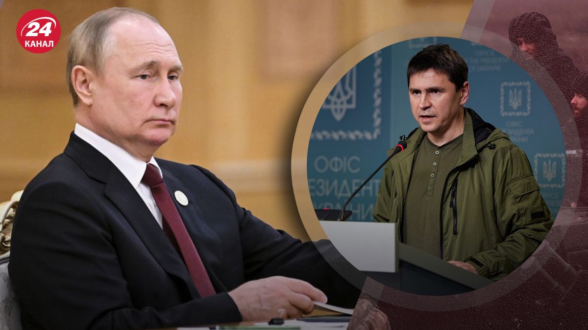 Переговоры между Украиной и Россией – предлагает ли Россия тайно мир Украине - 24 Канал