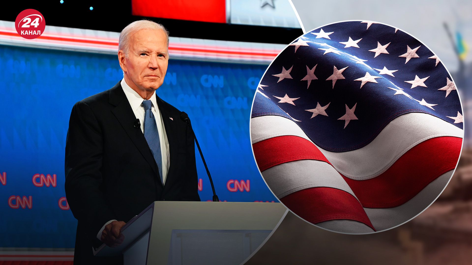 Байден признал, что следующие дни являются критическими для его политической карьеры Байден признал, что следующие дни являются критическими для его политической карьеры