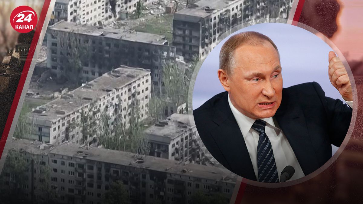 Россияне уничтожают Часов Яр Россияне уничтожают Часов Яр