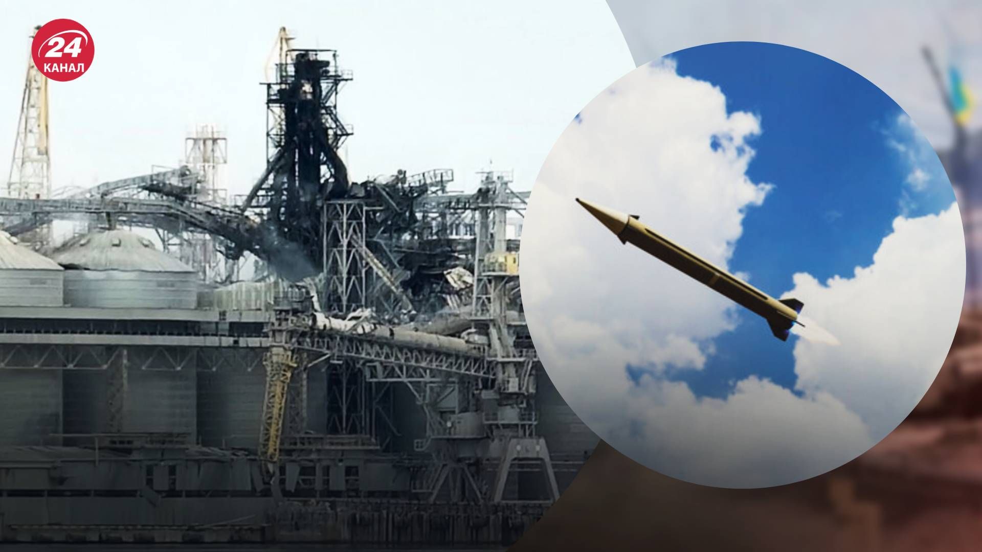 Атака на Одеську область Атака на Одеську область