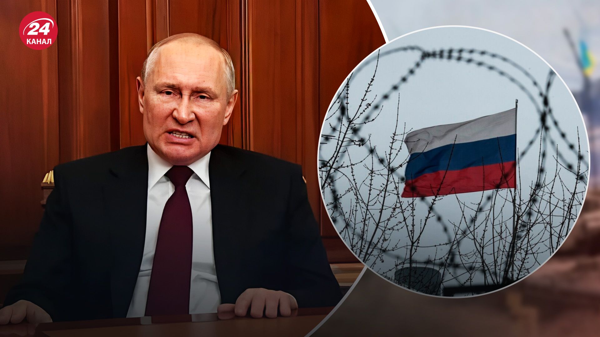 Путин отклонил возможность завершить войну через посредников