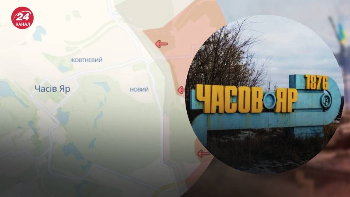 Сили оборони відійшли з мікрорайону Канал у Часовому Яру Сили оборони відійшли з мікрорайону Канал у Часовому Яру