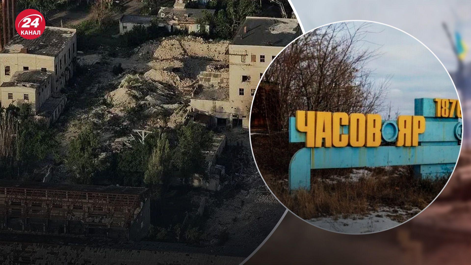 СМИ сообщили, сколько военных Россия потеряла в битве за Часов Яр - 24 Канал СМИ сообщили, сколько военных Россия потеряла в битве за Часов Яр - 24 Канал