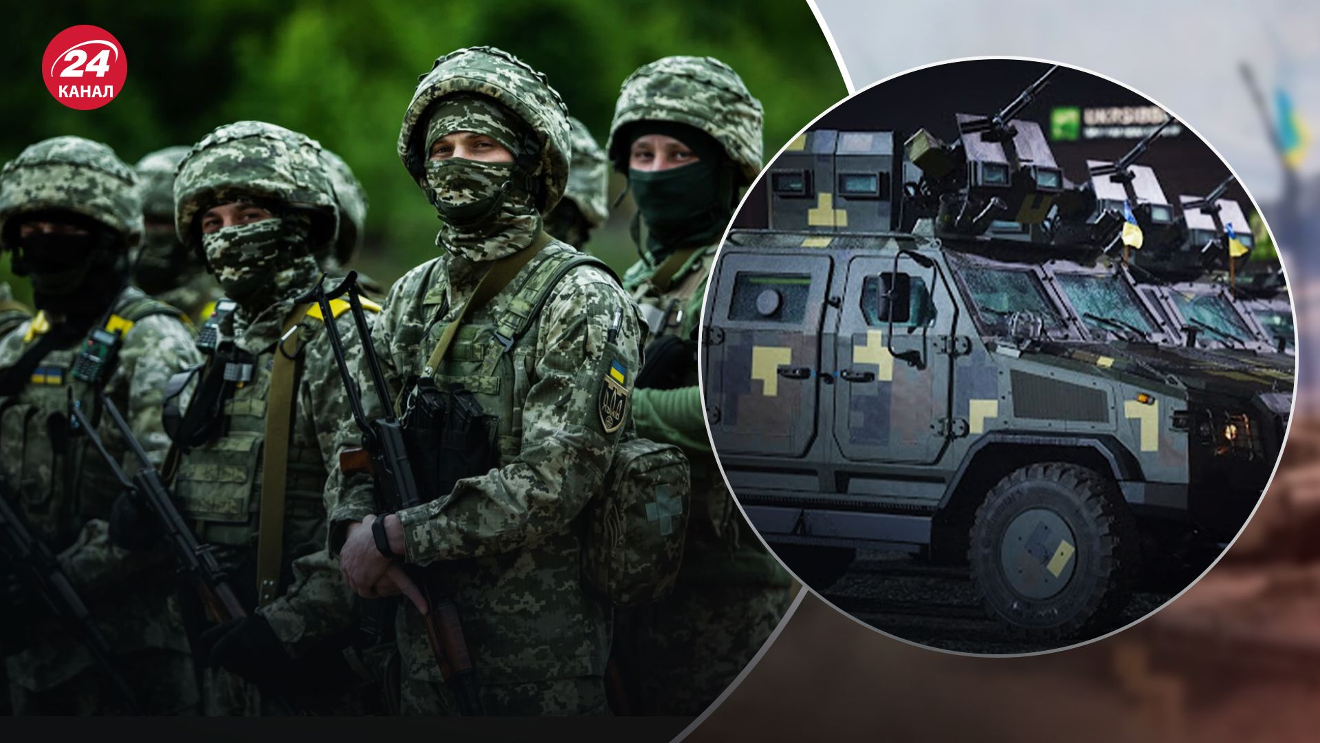 Скільки техніки потрібно 14 новоствореним бригадам, щоб закрити їхні потреби Скільки техніки потрібно 14 новоствореним бригадам, щоб закрити їхні потреби