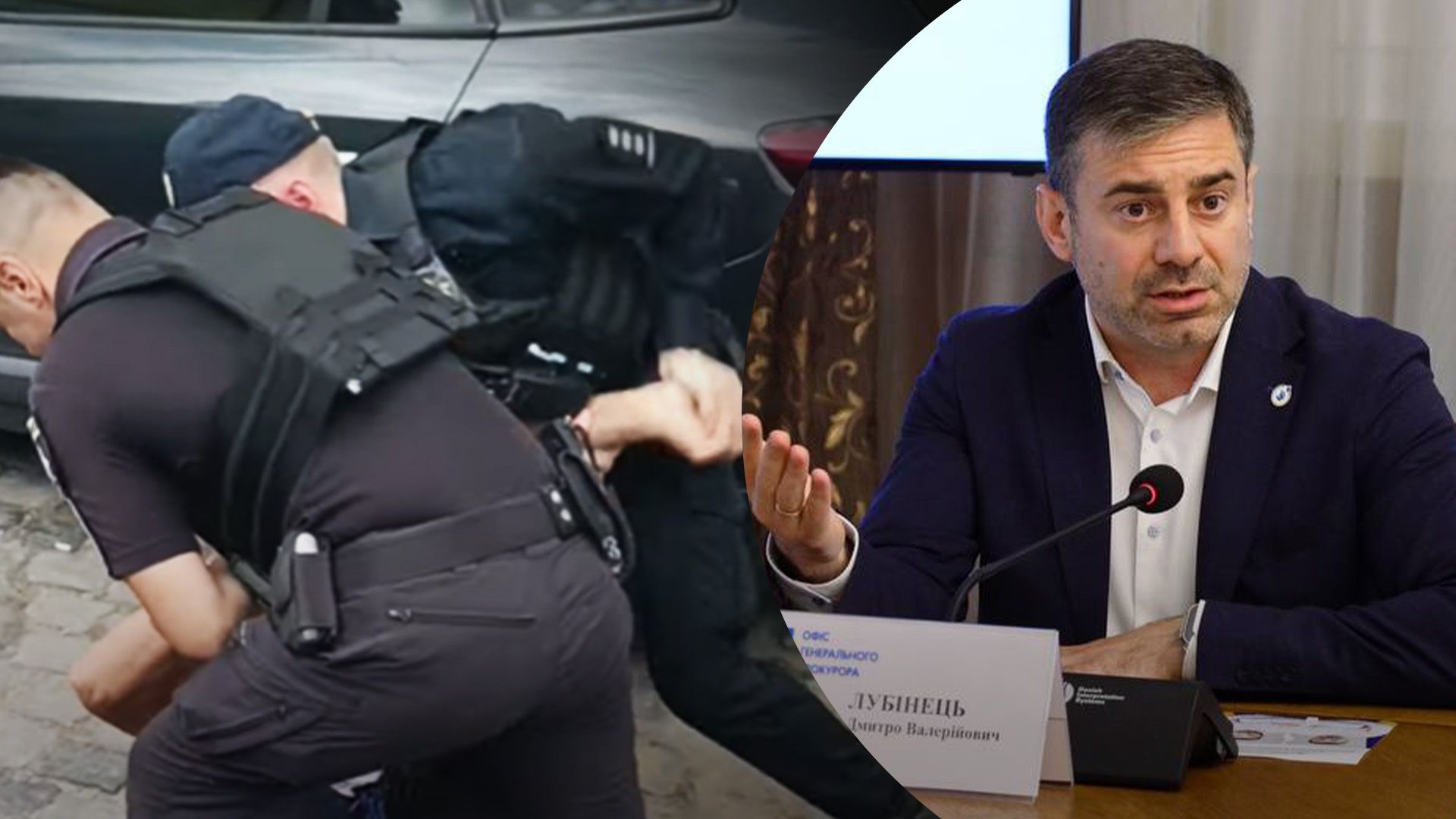 Патрульні в Чернівцях силою затримали людину й відвезли в ТЦК: Лубінець звернувся у поліції, ДБР - 24 Канал Патрульні в Чернівцях силою затримали людину й відвезли в ТЦК: Лубінець звернувся у поліції, ДБР - 24 Канал