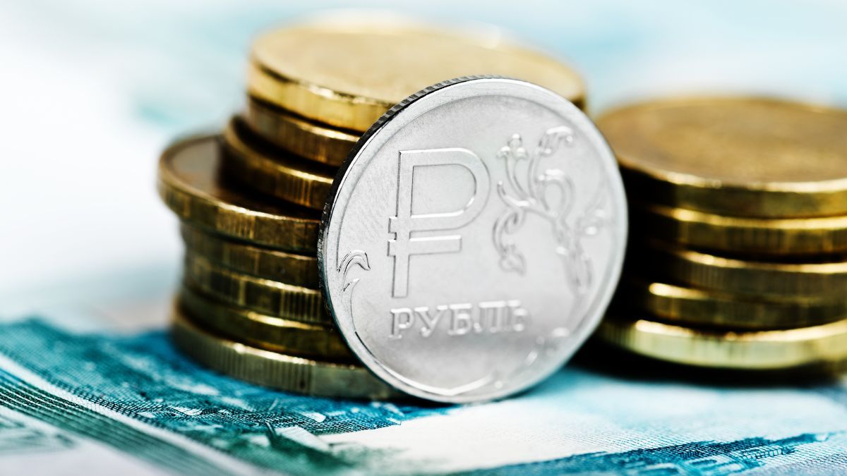 Российская экономика Российская экономика