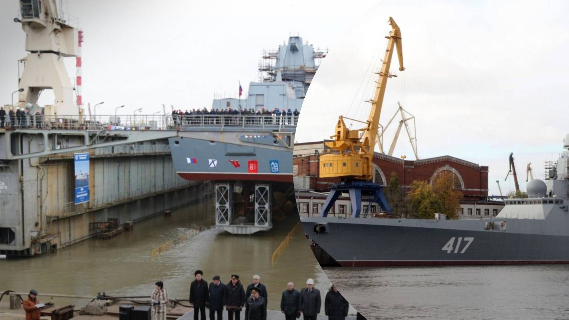 2 У Росії досі не спустили на воду "Адмірала Ісакова", який заклали ще у 2013 році - 24 Канал