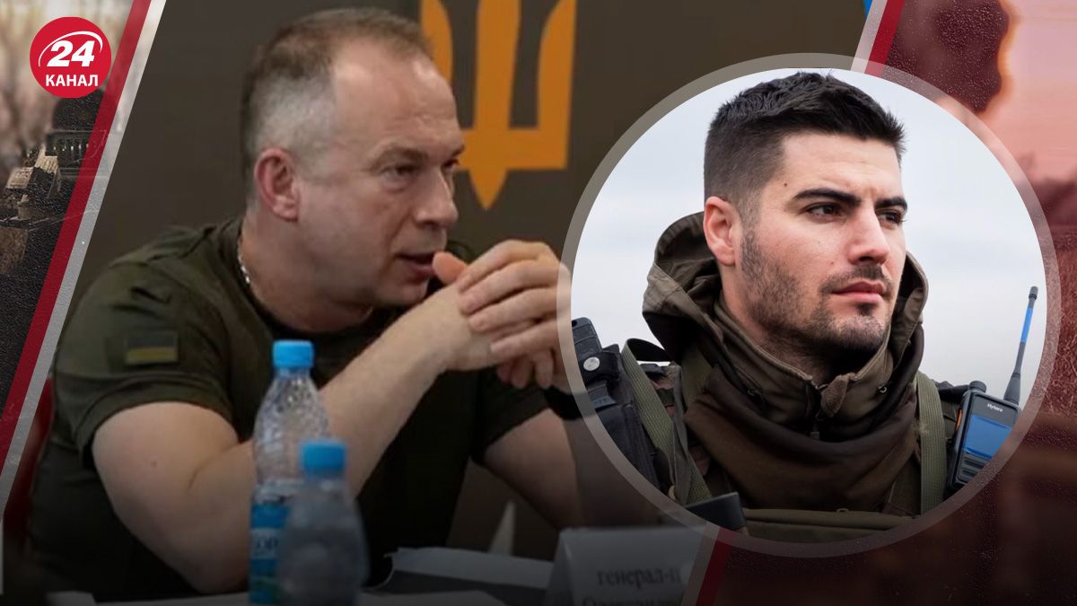 Встреча Александра Сырского с подразделениями БПЛА Встреча Александра Сырского с подразделениями БПЛА