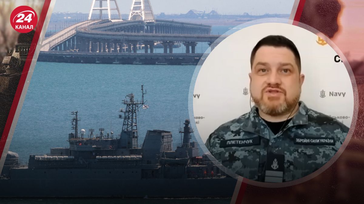 Плетенчук рассказал о ситуации в Черном море Плетенчук рассказал о ситуации в Черном море