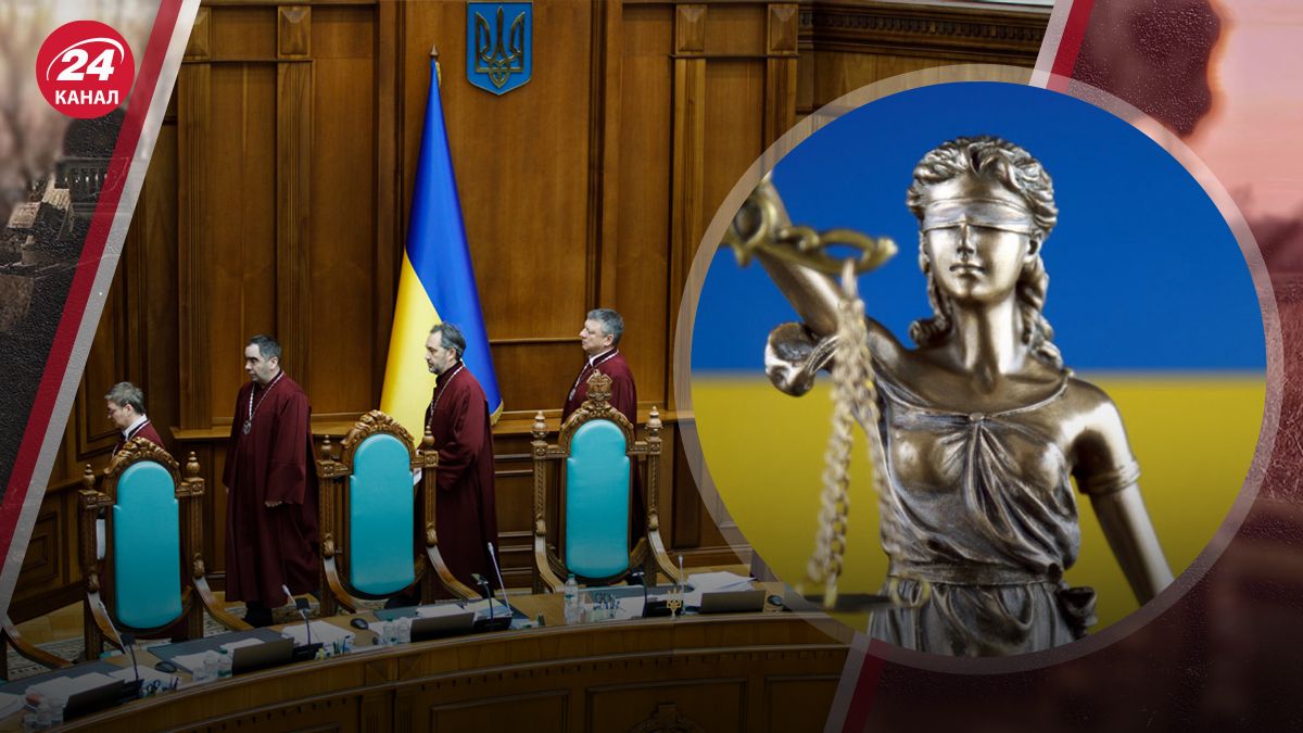 Судова реформа України Судова реформа України