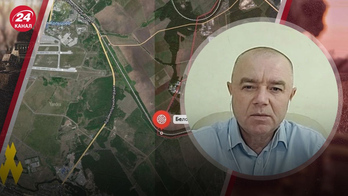 Партизаны взорвали железную дорогу в России Партизаны взорвали железную дорогу в России