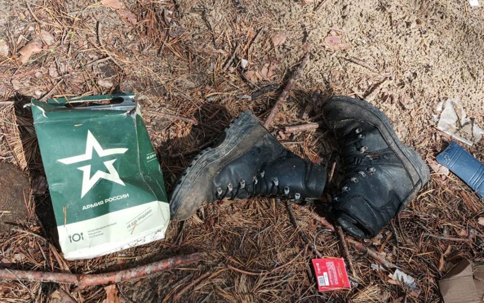 Из 9 остался жив лишь один: перехваченный разговор с Лиманского направления - 24 Канал Из 9 остался жив лишь один: перехваченный разговор с Лиманского направления - 24 Канал