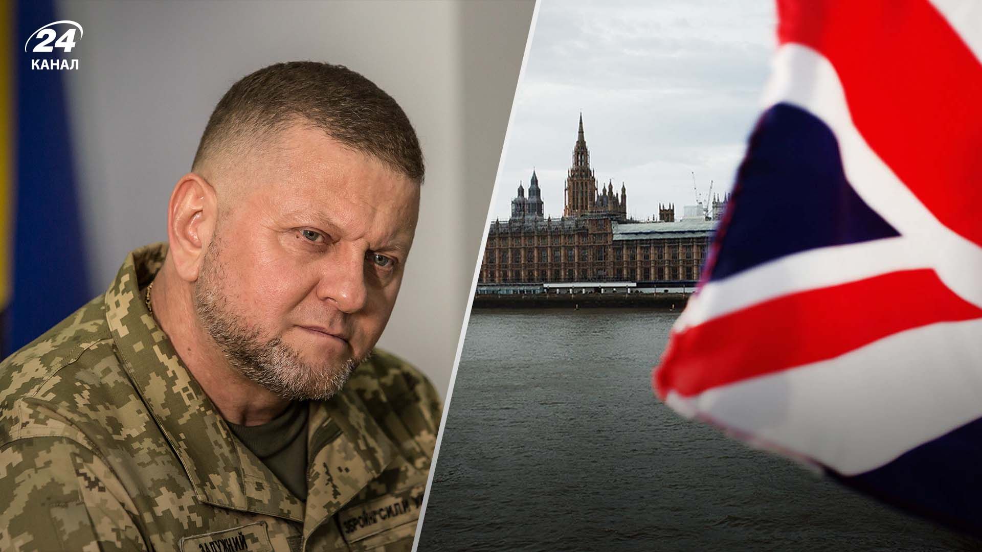 Залужний 10 липня приступає до роботи послом у Британії Залужний 10 липня приступає до роботи послом у Британії