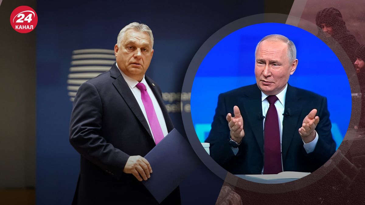 Орбан встретился с Путиным Орбан встретился с Путиным