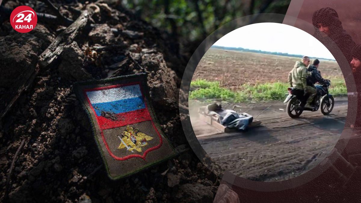 Оккупанты перевозят погибших побратимов на мотоциклах Оккупанты перевозят погибших побратимов на мотоциклах