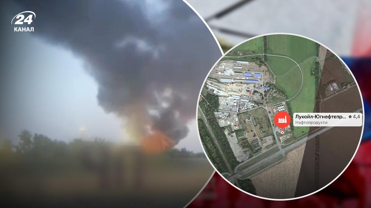 Пожар на нефтебазе в Краснодарском крае - 24 Канал Пожар на нефтебазе в Краснодарском крае - 24 Канал