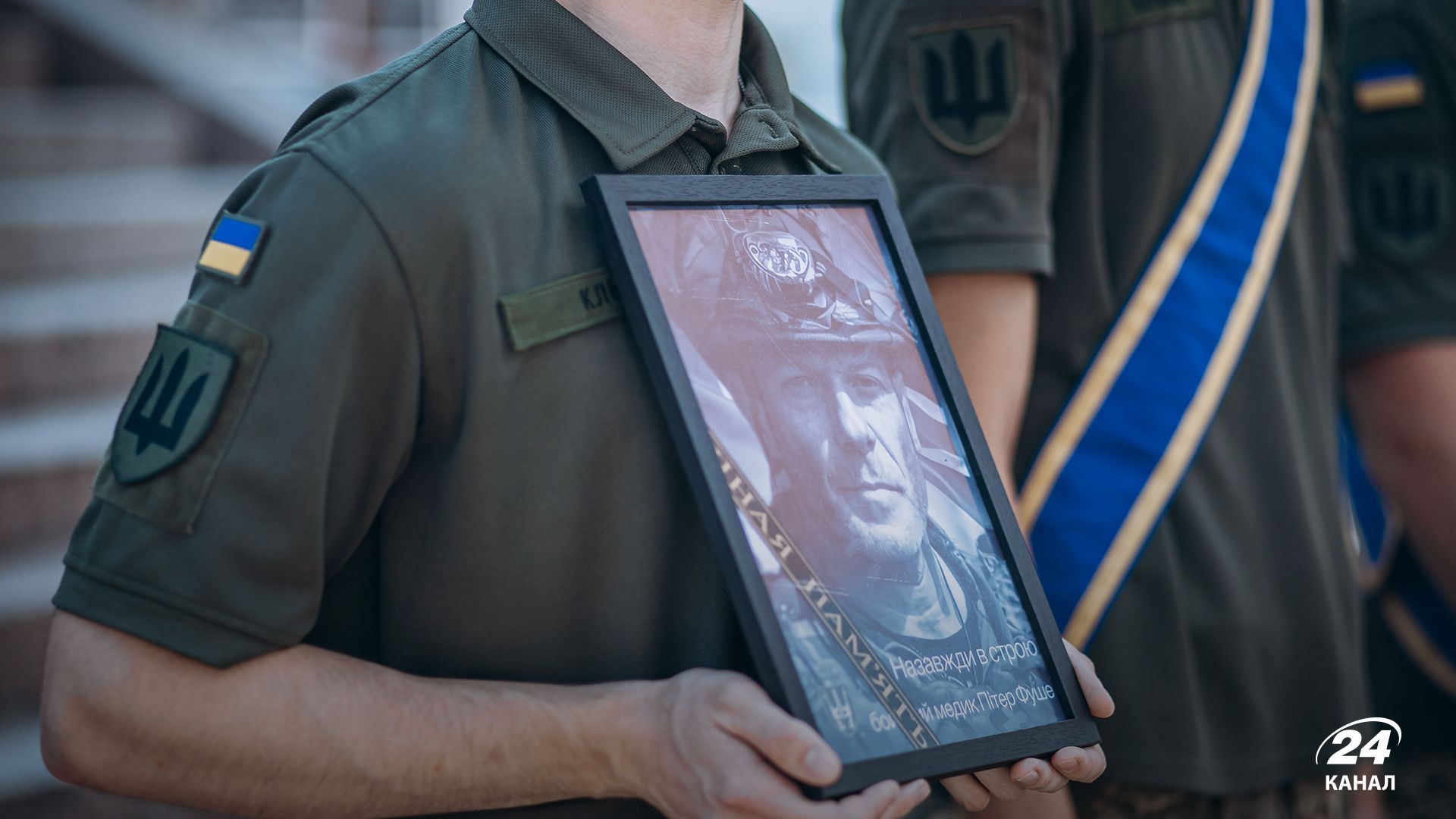 В Киеве попрощались с добровольцем Питером Фуше В Киеве попрощались с добровольцем Питером Фуше