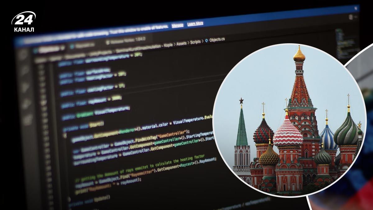 Журналістське розслідування про інформаційну війну Кремля Журналістське розслідування про інформаційну війну Кремля